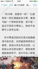 菲律宾暂缓入境政策是为什么呢，根本原因是什么